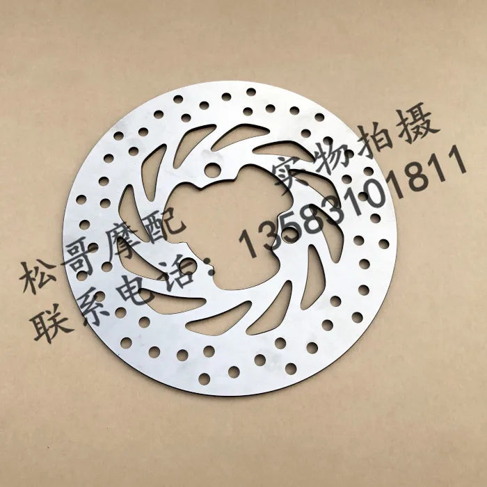 Front And Rear Disc Brake Disc Front Brake Disc Front Brake Disc Friction Disc Motorcycle Accessories For FB Mondial HPS 125