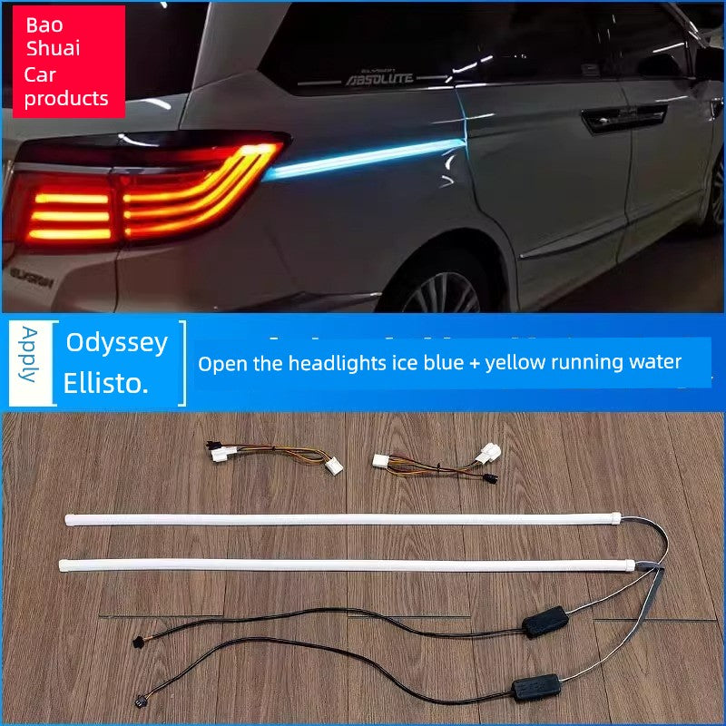 15-24 Honda Odyssey Track Ambience Light 64 Color Elysion Restoration Accessories Car Door Slide Waterfall Light