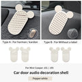 Car Door Audio Decoration Shell For Mini Cooper E/SE J01 EV Aceman J05 2024 2025 ABS Door Speaker Cover Car Interior Accessories