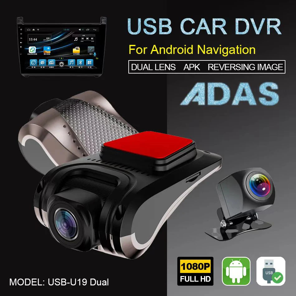 KNOWRO dash cam Double recording car dvr ADAS 1080P Hd night vision Wide Angle 140 degrees USB2.0 interface Android player only