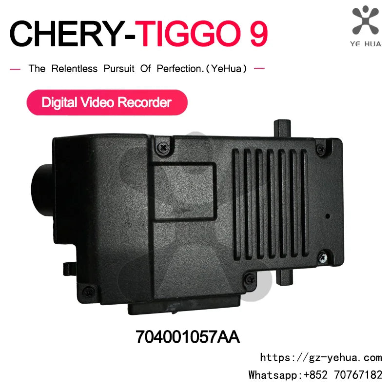 Suitable for Chery Tiggo 9 2024-2025. Dashcam Video Recorder Installed in the Standard Position, Using the Original Car Connector, Original Factory Parts 704001624Aa
