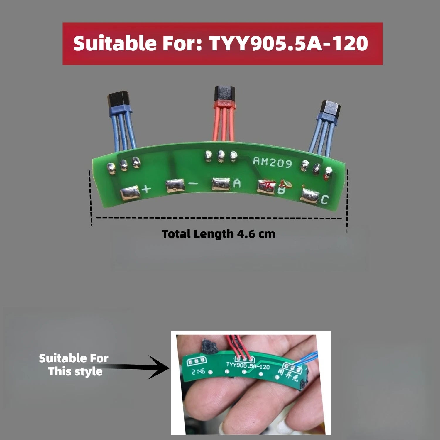 Motor Hall, New National Standard Electric Vehicle Huameng TYY905.5A-120 Identical Element Motor Hall AM209