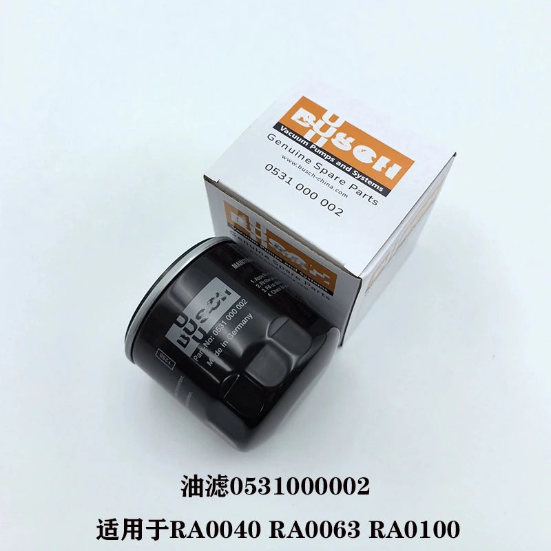 Vacuum Pump Oil Filter, Oil Grid Oil Filter, Oil Filter Element 0531000002 0531000001