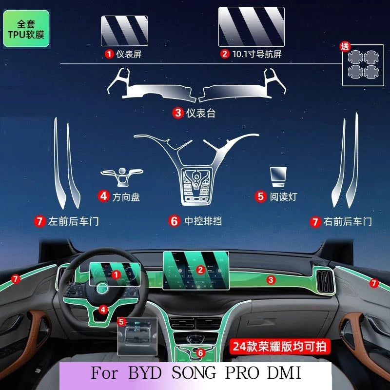 For BYD SONG Prodm PRO DMI 2024  Car Interior Door Center Console Media Dashboard Navigation TPU Anti-scratch Protector Film