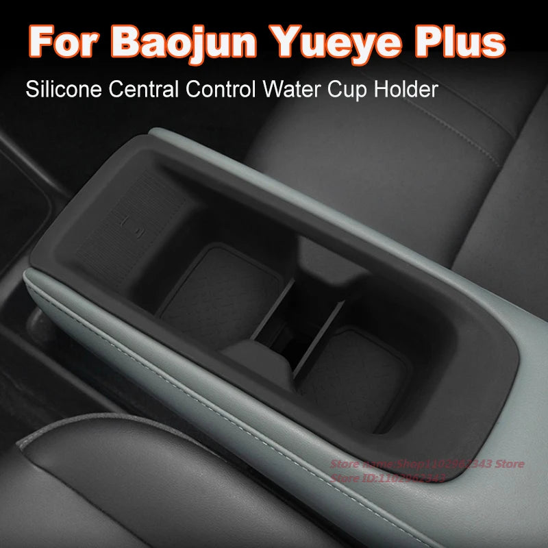 For Baojun Yueye plus Car Interior Accessory - Silicone Central Control Water Cup Holder Non-Slip Mat Protective Seat Cover