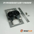 Scaleclub RC 1/14 Tractor Truck Metal Fifth Wheel Tow Pin Heavy Hauling Grinding Disc Base For Tamiya 1 14 LESU RC Truck Parts