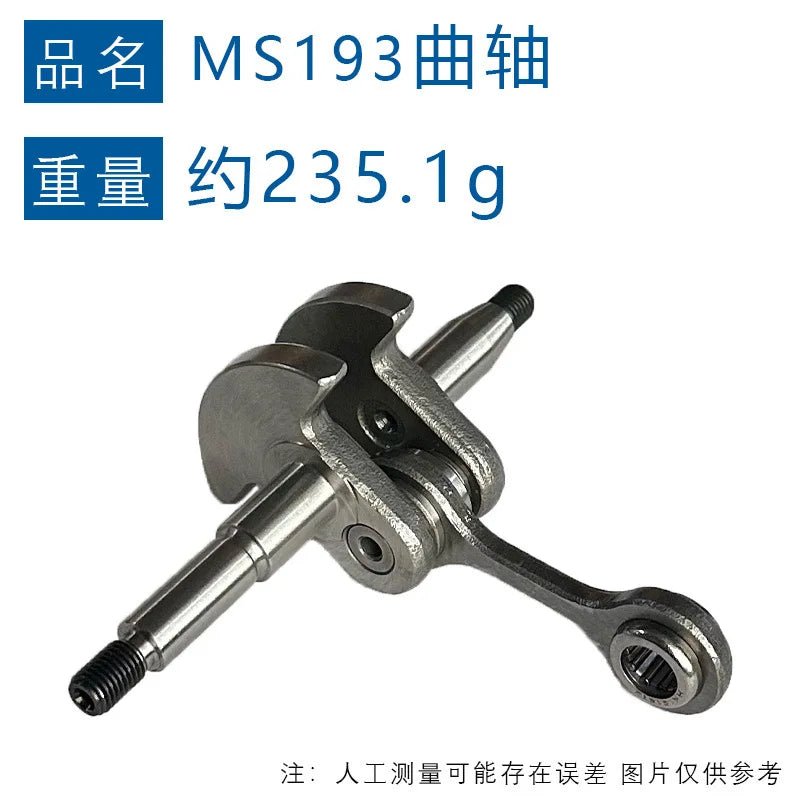 Crankshaft for STIHL MS193 MS194 MS193T MS194T Chainsaw Accessories