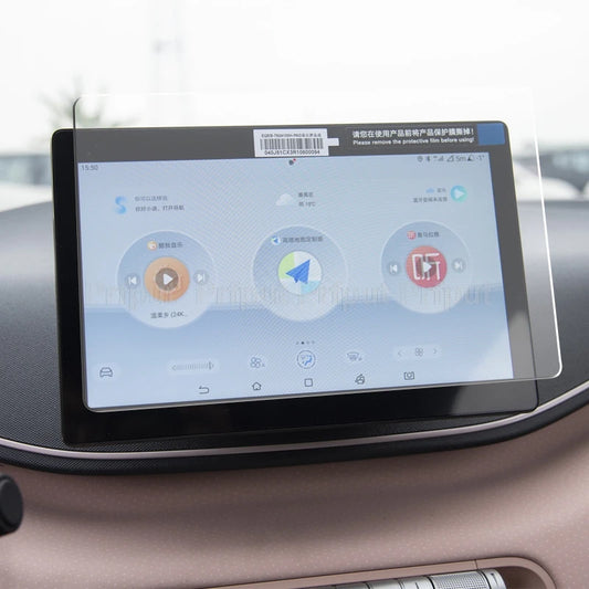 Tempered Glass Dashboard Screen dash board For BYD seagull 2022 2023 LCD car radio gps Navigation Screen Protector