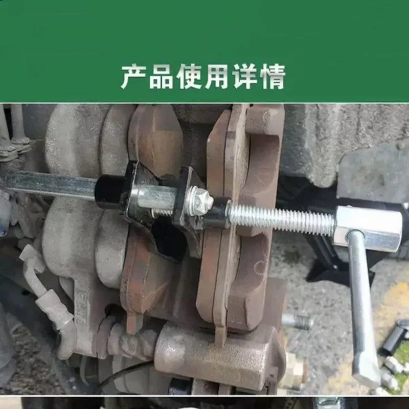 Car Disc Brake Pad Spreader Auto Brake Pad Caliper Spreader Separator Car Replacement Piston Caliper Hand Tools