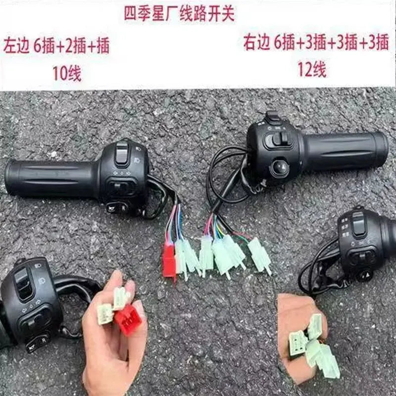 Electric Car Handlebar, 009 Headlight Throttle Switch Assembly, Left and Right Disc Brakes, Combined Modification