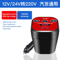 12V/24V to 110V/220V Car Power Inverter - Type-C Multi-Function Charger (3.1A Fast Charging)
