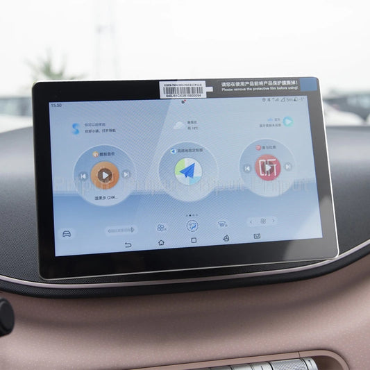Tempered Glass Dashboard Screen dash board For BYD seagull 2022 2023 LCD car radio gps Navigation Screen Protector