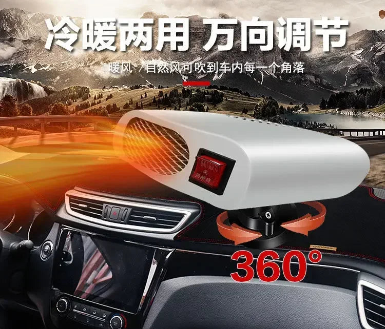 NEW Electric Tricycle Defrost 48V Electric Vehicle Heater 60V Electric Four-wheeler Heating Defrost Defogging 72V