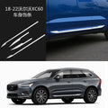 Car Accessories  For Volvo xc60  2018 2019 2020 2021 2022 Body electroplating door side anti-collision decorative bright strip